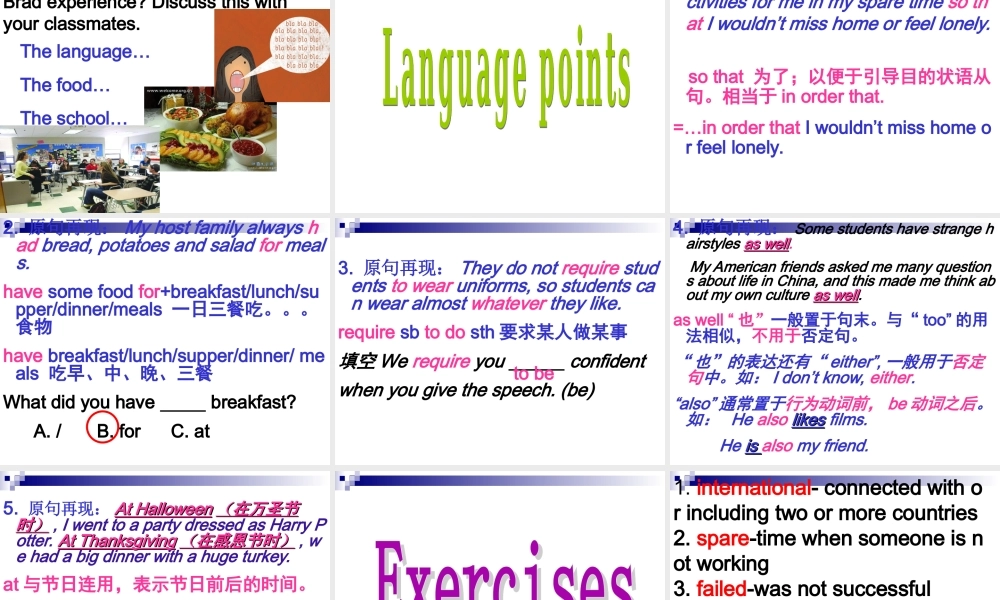 深圳市初中英语九年级级下Unit2 Culture shock教学课件 reading.ppt