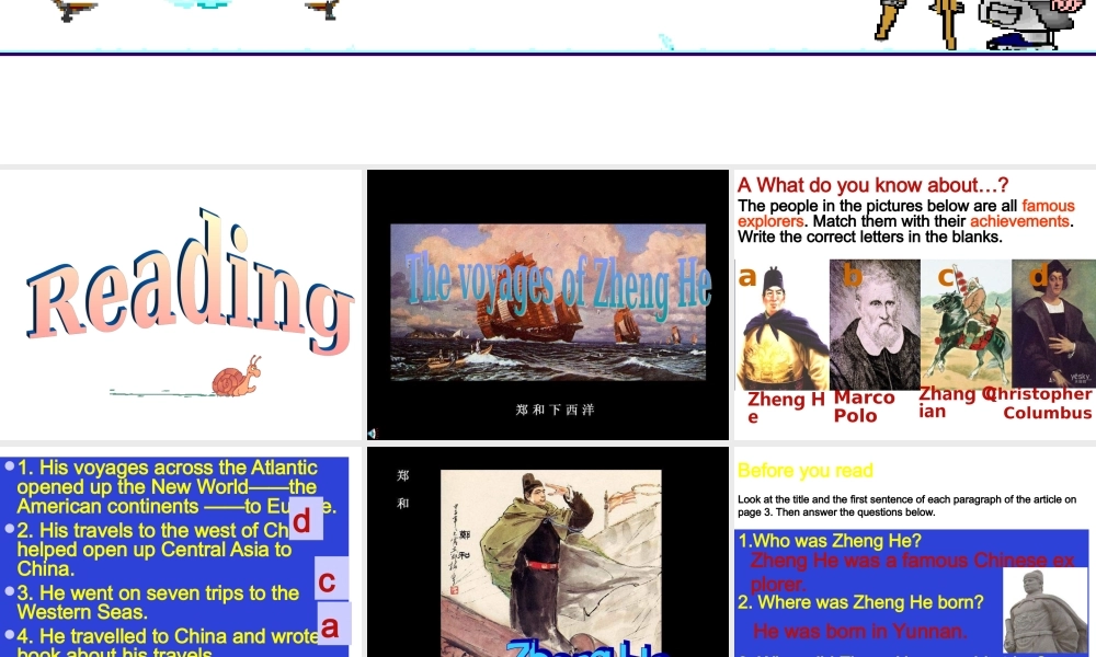 深圳市初中英语九年级级下Unit1 Great explorations教学课件教学课件reading.ppt