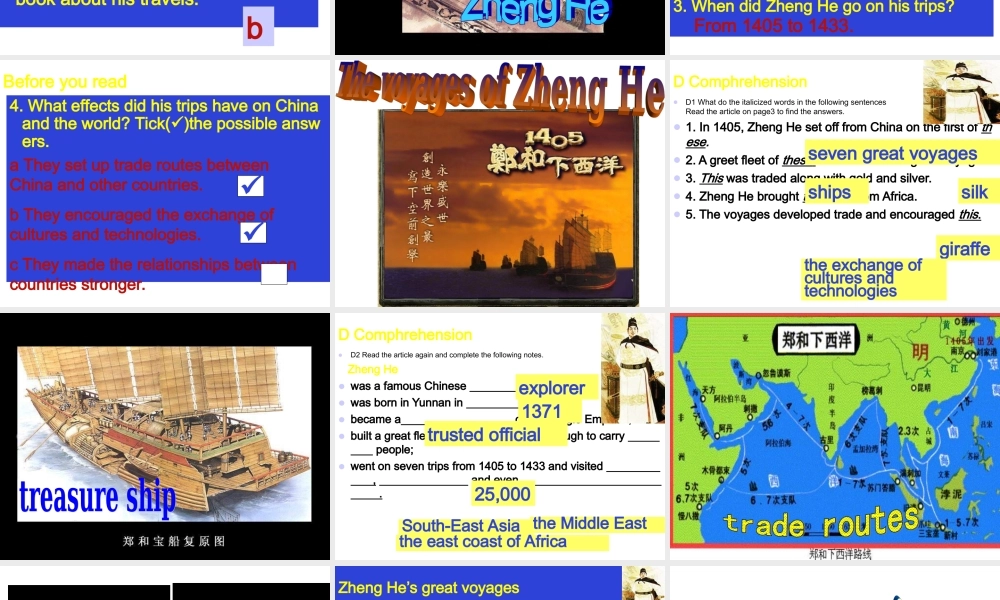 深圳市初中英语九年级级下Unit1 Great explorations教学课件教学课件reading.ppt