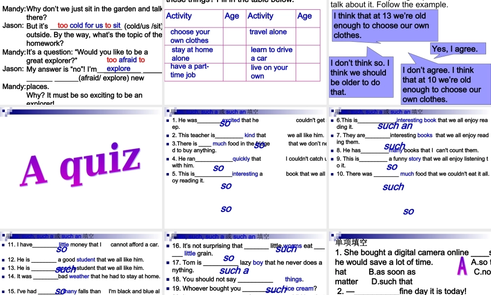 深圳市初中英语九年级级下Unit1 Great explorations教学课件 grammar.ppt