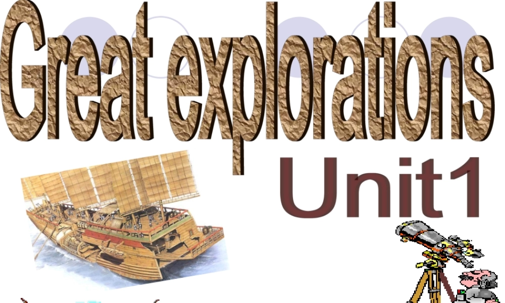 深圳市初中英语九年级级下Unit1 Great explorations教学课件 writing.ppt