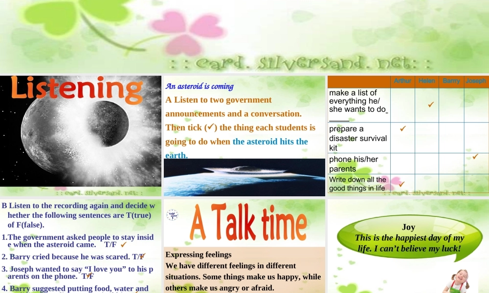 深圳市初中英语九年级级下Unit4 Natural disasters教学课件listening& Speaking.ppt