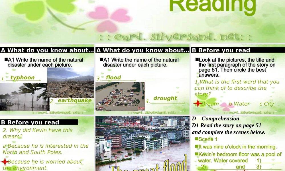 深圳市初中英语九年级级下Unit4 Natural disasters教学课件reading.ppt.ppt