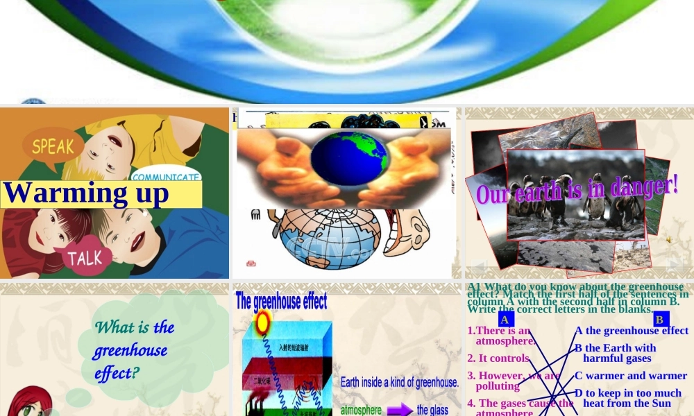 深圳市初中英语九年级级下Unit3 The environment 教学课件 reading.ppt