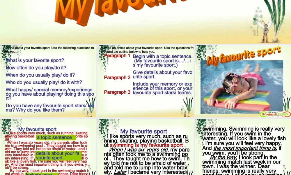 深圳市初中英语九年级级下Unit5 Sports教学课件 writing.ppt