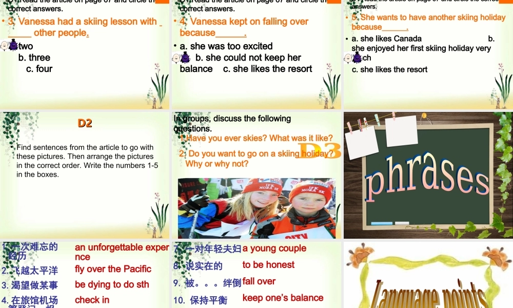 深圳市初中英语九年级级下Unit5 Sports教学课件Reading.ppt