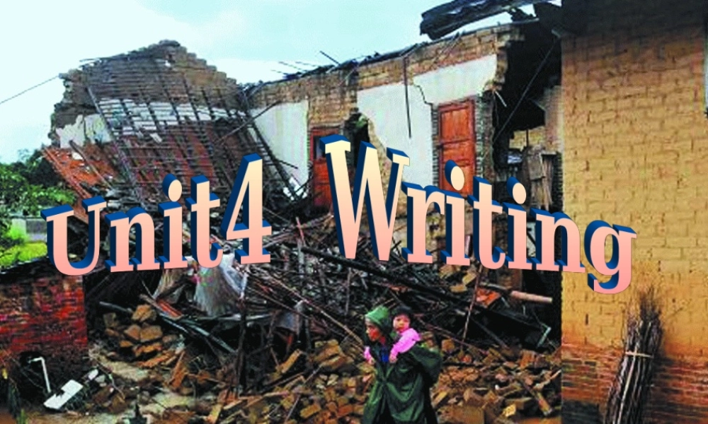深圳市初中英语九年级级下Unit4 Natural disasters教学课件 writing.ppt