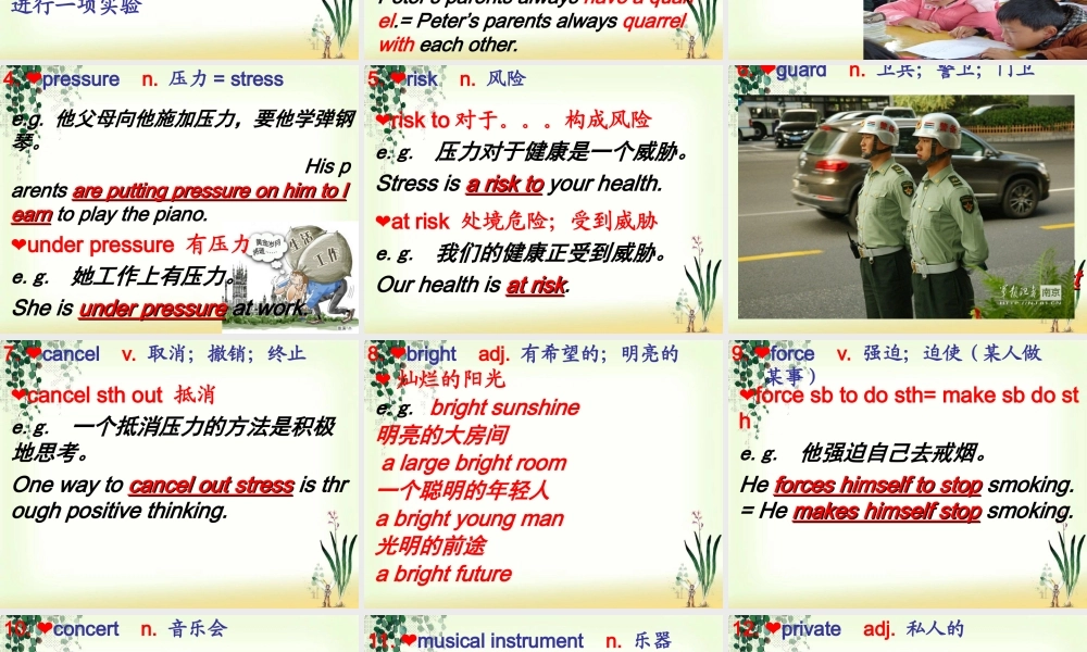 深圳市初中英语九年级级下Unit6 Caring for your health教学课件 words.ppt