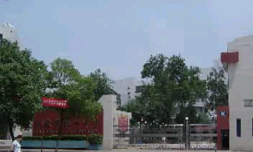 湘教初中化学九下《8单元2 金属的性质》PPT课件 (9).ppt