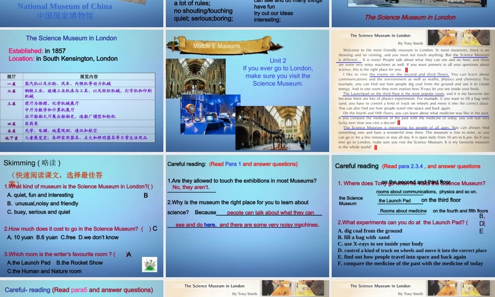 浙江省金华市第十六中学九年级英语上册 Module 5 Unit 2 If you ever go to London, make sure you visit the Science Museum课件.ppt