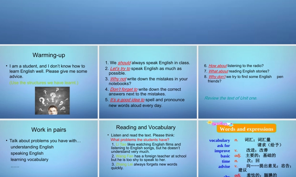浙江省海盐县滨海中学八年级英语上册 Module 1 Unit 2 You should smile at her课件 .ppt