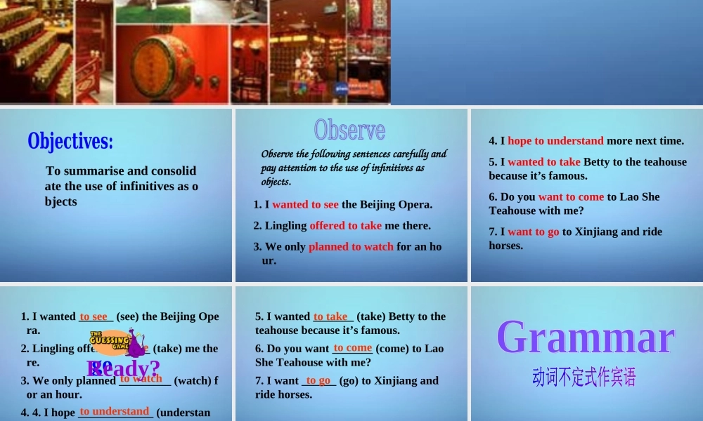 浙江省海盐县滨海中学八年级英语上册 Module 5 Unit 3 Language in use课件 .ppt