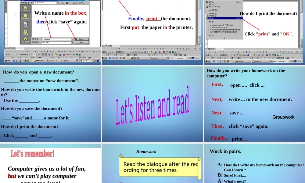 浙江省平阳县昆阳镇第二中学七年级英语上册 Module 7 Unit 1 How do I write my homework课件 （新版）外研版.ppt
