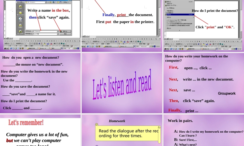 浙江省平阳县昆阳镇第二中学七年级英语上册 Module 7 Unit 1 How do I write my homework on the computer课件 （新版）外研版.ppt