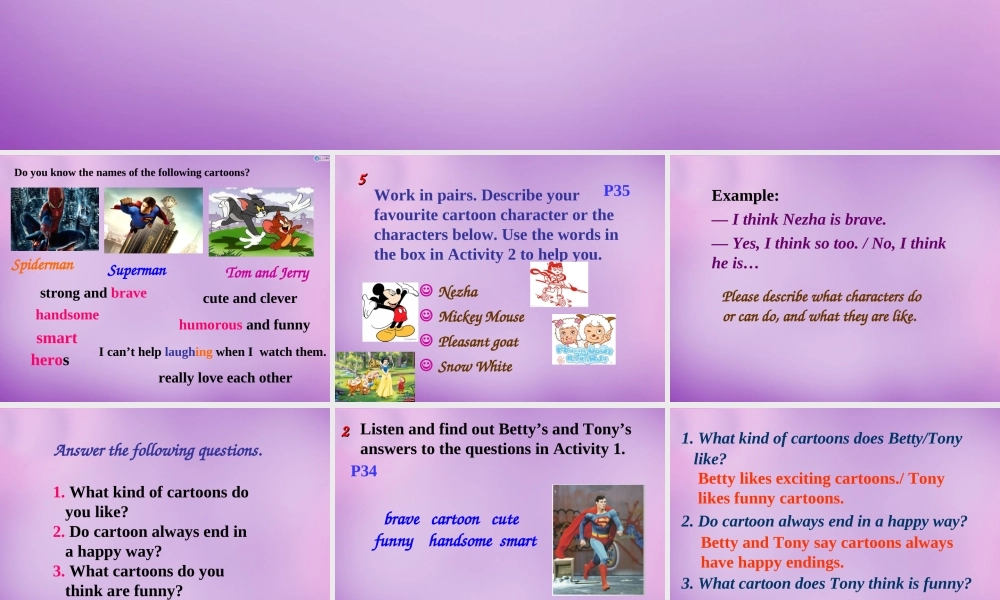 浙江省平阳县昆阳镇第二中学八年级英语下册 Module 5 Unit 1 It ’s time to watch a cartoon课件 .ppt