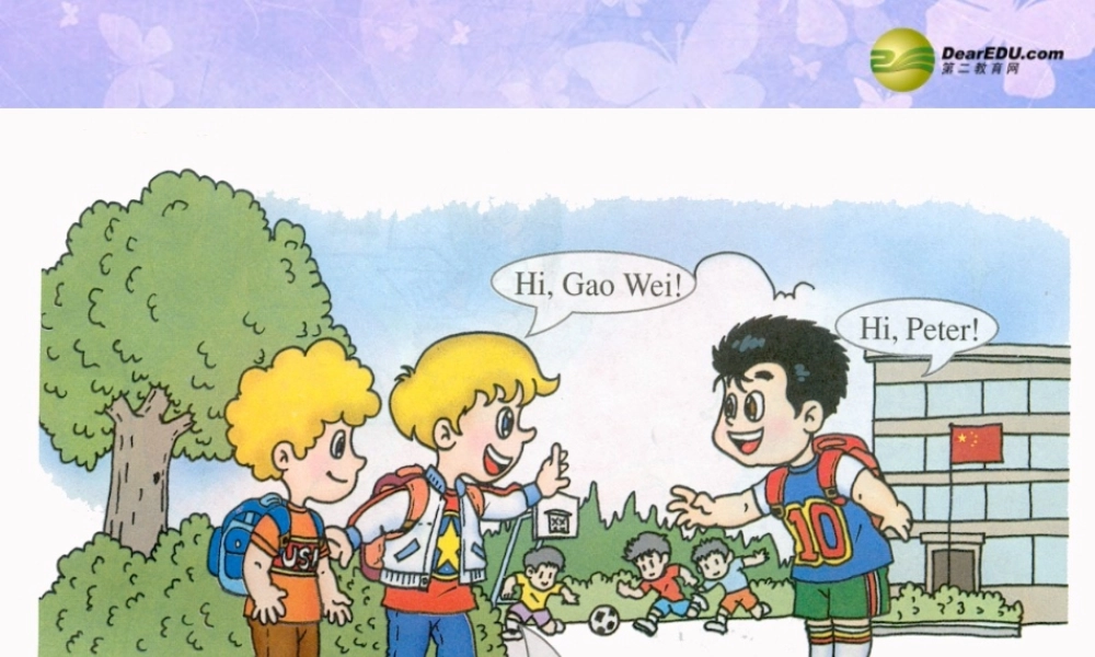 浙江省衢州市开化县池淮镇初级中学七年级英语上册 Module 1 My classmates Unit 2 I’m Wang Lingling and I’m thirteen years old课件 （新版）外研版.ppt