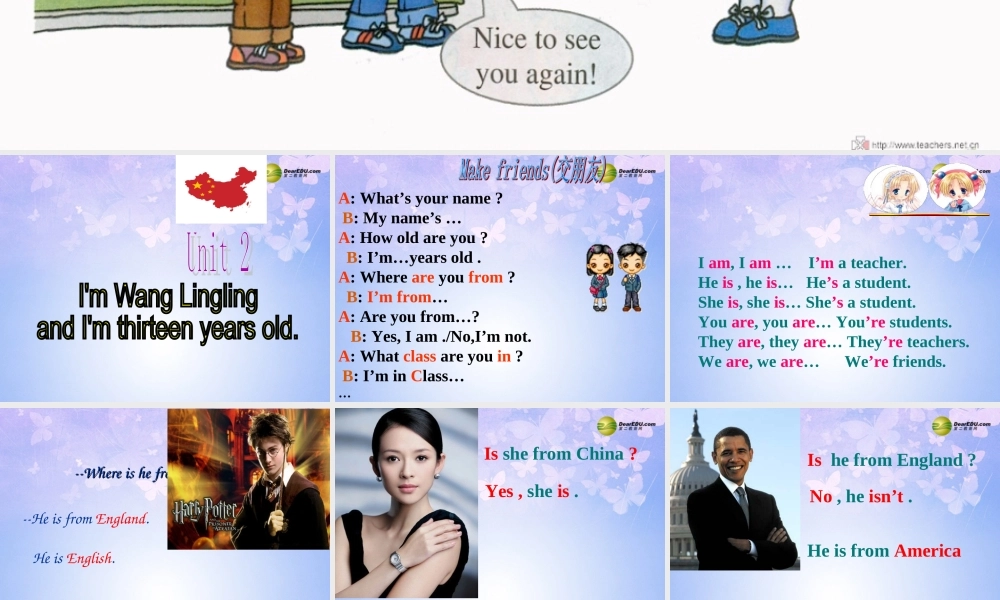 浙江省衢州市开化县池淮镇初级中学七年级英语上册 Module 1 My classmates Unit 2 I’m Wang Lingling and I’m thirteen years old课件 （新版）外研版.ppt