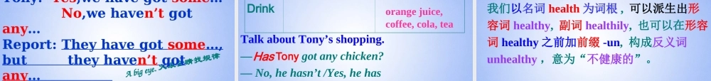 浙江省衢州市开化县池淮镇初级中学七年级英语上册 Module 4 Healthy food Unit 1 We’ve got lots of apples课件 （新版）外研版.ppt