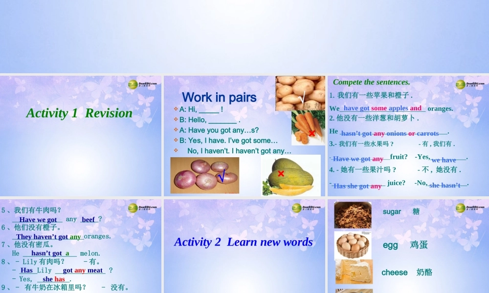 浙江省衢州市开化县池淮镇初级中学七年级英语上册 Module 4 Healthy food Unit 2 Is your food and drink healthy？课件 （新版）外研版.ppt