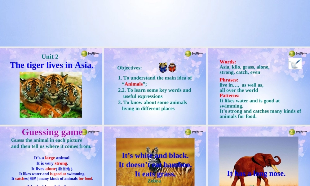 浙江省衢州市开化县池淮镇初级中学七年级英语上册 Module 6 A trip to the zoo Unit 2 The tiger lives in Asia？课件 （新版）外研版.ppt