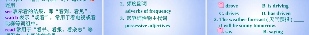 浙江省衢州市开化县池淮镇初级中学七年级英语上册 Module 8 Choosing presents Unit 3 Language in use课件 （新版）外研版.ppt