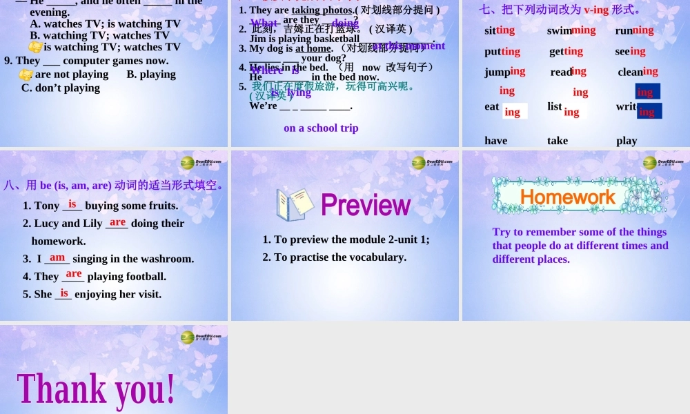 浙江省衢州市开化县池淮镇初级中学七年级英语上册 Module 9 People and places Unit 3 Language in use Grammar课件 （新版）外研版.ppt