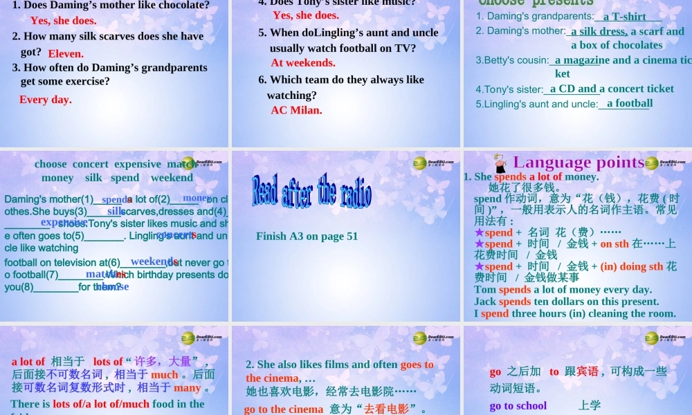 浙江省衢州市开化县池淮镇初级中学七年级英语上册 Module 8 Choosing presents Unit 2 She often goes to concerts修课件 （新版）外研版.ppt