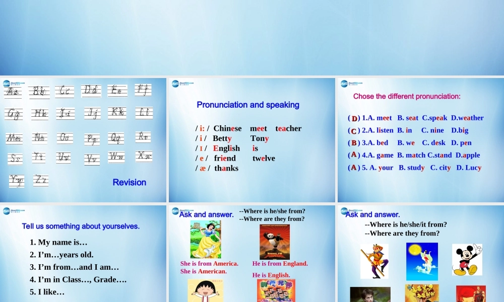 浙江省温州市第十二中学七年级英语上册 Module 1 My classmates Unit 2 I’m Wang Lingling and I’m thirteen years old课件 （新版）外研版.ppt