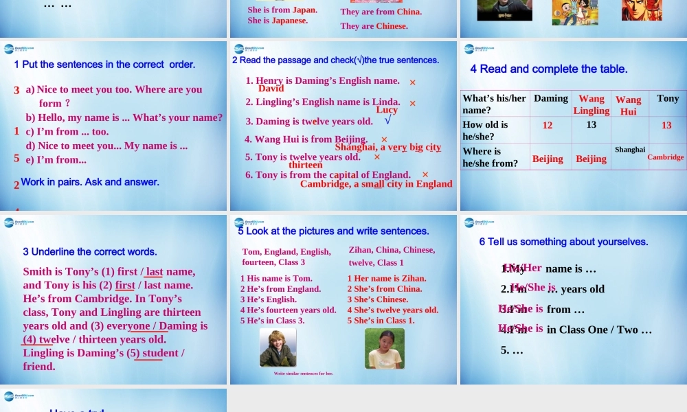 浙江省温州市第十二中学七年级英语上册 Module 1 My classmates Unit 2 I’m Wang Lingling and I’m thirteen years old课件 （新版）外研版.ppt