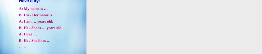 浙江省温州市第十二中学七年级英语上册 Module 1 My classmates Unit 2 I’m Wang Lingling and I’m thirteen years old课件 （新版）外研版.ppt