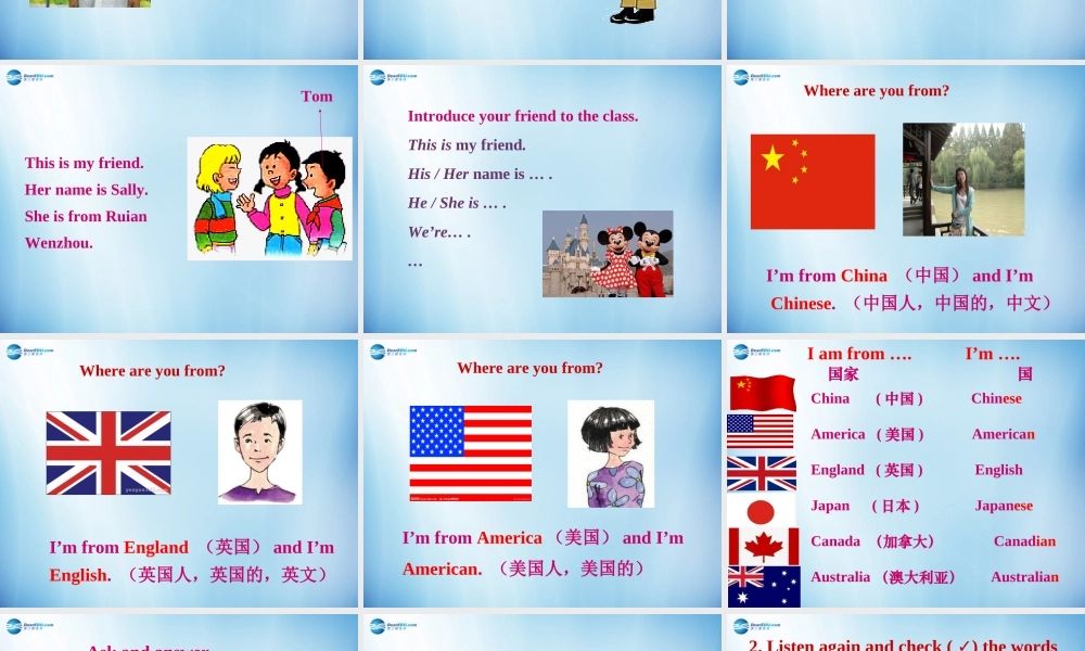 浙江省温州市第十二中学七年级英语上册 Module 1 My classmates Unit 1 Nice to meet you课件 （新版）外研版.ppt