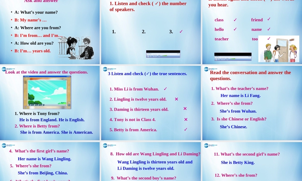 浙江省温州市第十二中学七年级英语上册 Module 1 My classmates Unit 1 Nice to meet you课件 （新版）外研版.ppt