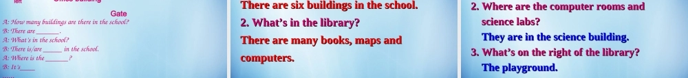 浙江省温州市第十二中学七年级英语上册 Module 3 My school Unit 2 The library is on the left of the playground课件 （新版）外研版.ppt