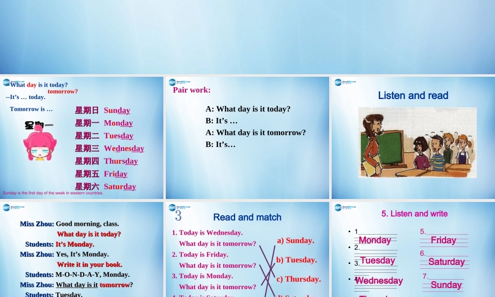 浙江省温州市第十二中学七年级英语上册 Starter Module 4 My everyday life Unit 1 What day is it today课件 （新版）外研版.ppt