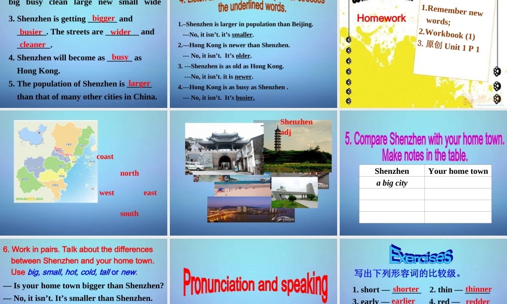 浙江省温州市平阳县昆阳镇第二中学八年级英语上册 Module 2 Unit 1 It's taller than many other buildings课件 .ppt