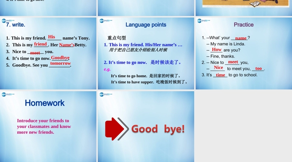 浙江省温州市第十二中学七年级英语上册 Starter Module 1 My teacher and my friends Unit 3 This is my friend课件 （新版）外研版.ppt