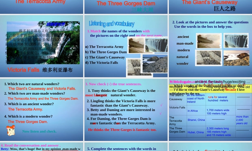 浙江省温州市泰顺县新浦中学九年级英语上册 Module 1 Unit 1 It’s more than 2,000 years old课件.ppt