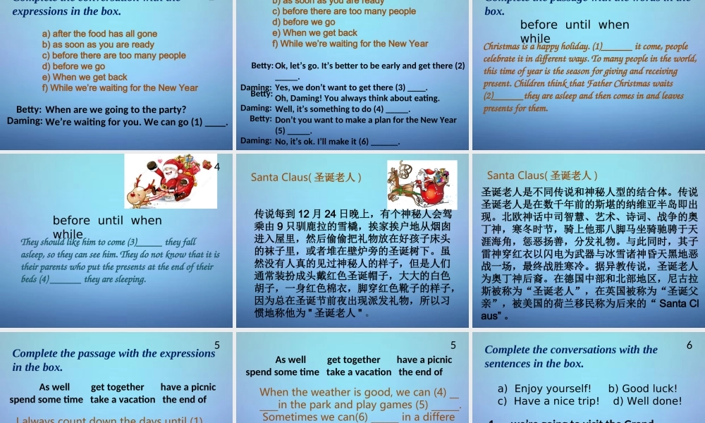 浙江省温州市泰顺县新浦中学九年级英语上册 Module 2 Unit 3 Language in use课件.ppt