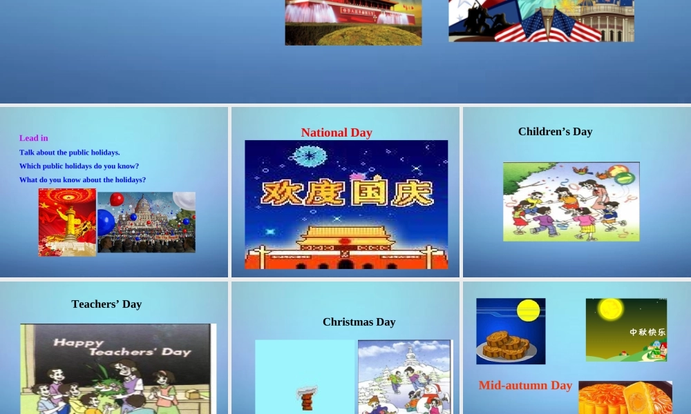 浙江省温州市泰顺县新浦中学九年级英语上册 Module 2 Unit 1 My family always go somewhere interesting as soon as the holiday begins课件1.ppt