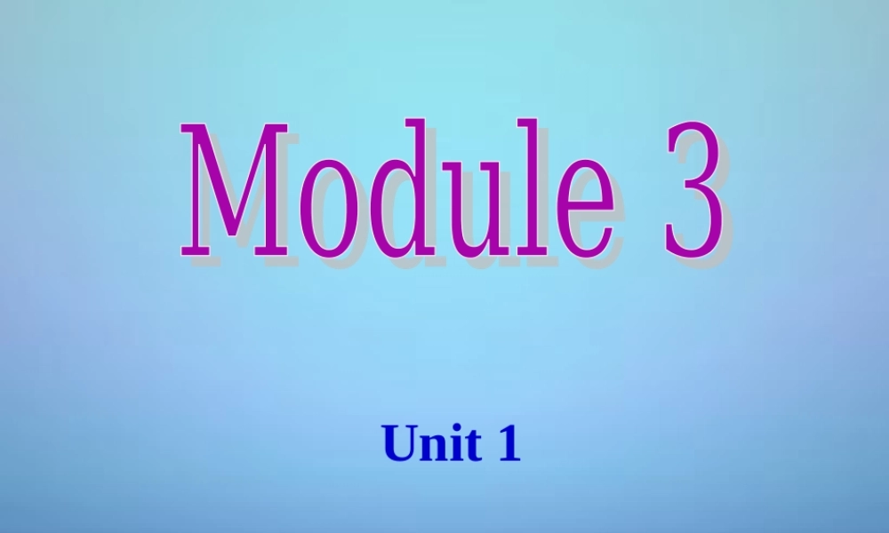 浙江省温州市泰顺县新浦中学九年级英语上册 Module 3 Unit 1 She trained hard,so she became a great player later课件.ppt