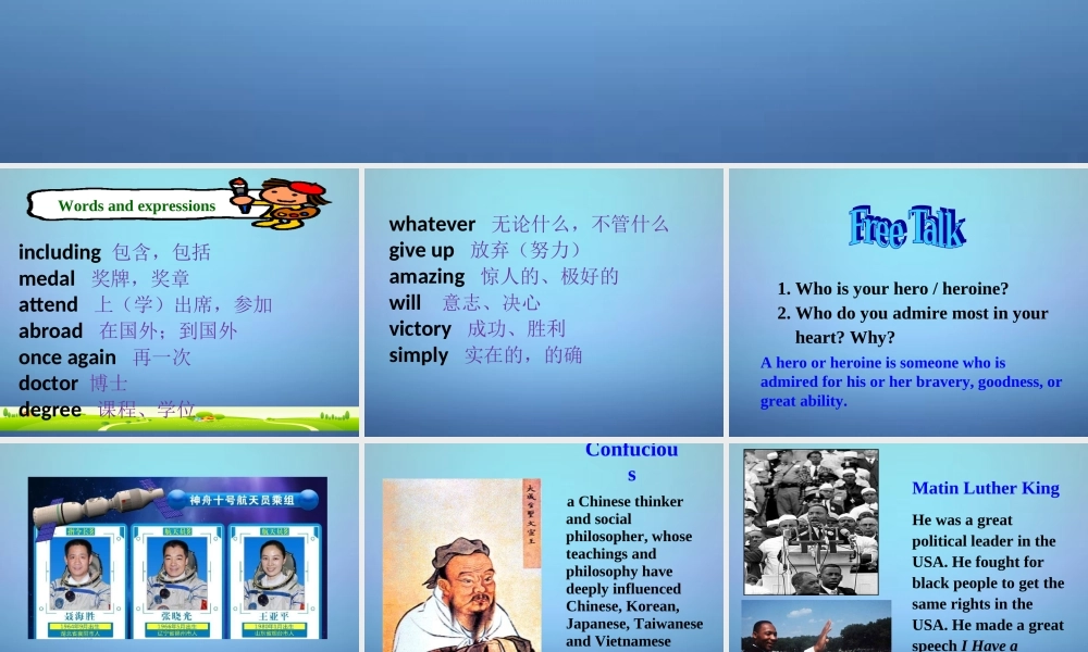 浙江省温州市泰顺县新浦中学九年级英语上册 Module 3 Unit 1 She trained hard,so she became a great player later课件.ppt