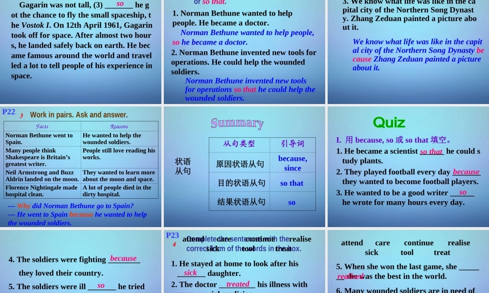 浙江省温州市泰顺县新浦中学九年级英语上册 Module 3 Unit 3 Language in use课件.ppt