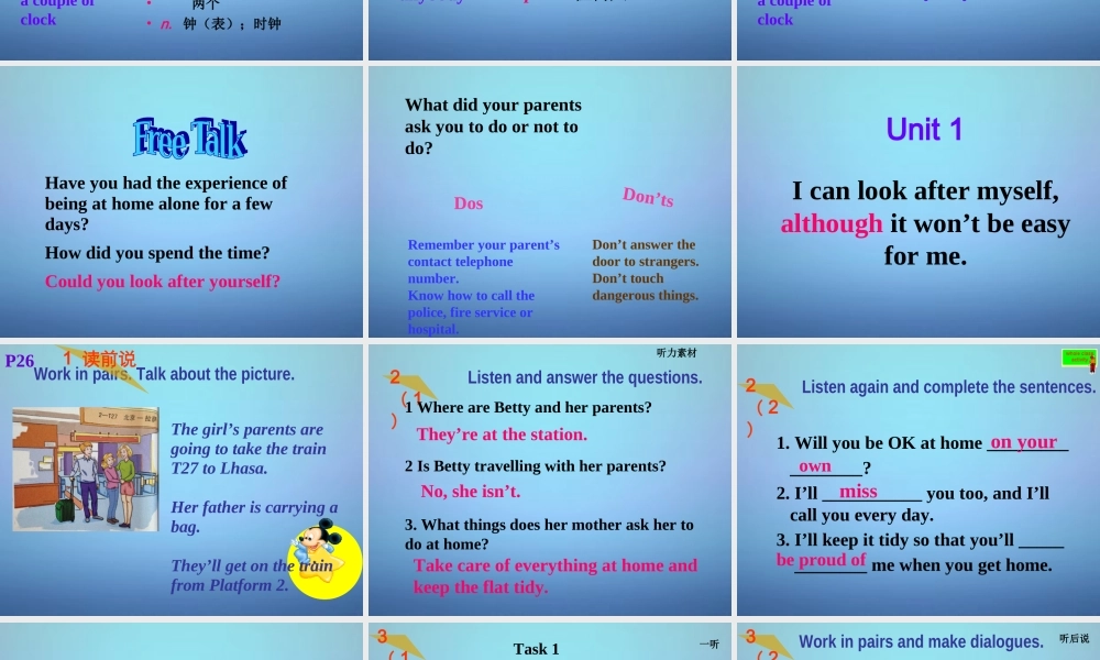 浙江省温州市泰顺县新浦中学九年级英语上册 Module 4 Unit 1 I can look after myself, although it won’t be easy for me课件.ppt