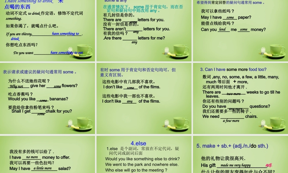 浙江师范大学附属中学八年级英语上册 Unit 1 Friends comic strip课件2.ppt