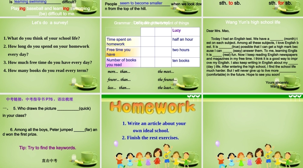 浙江师范大学附属中学八年级英语上册 Unit 2 School life Revision课件.ppt