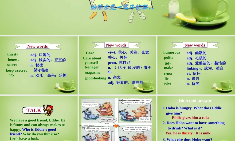 浙江师范大学附属中学八年级英语上册 Unit 1 Friends welcome to the Unit课件1.ppt