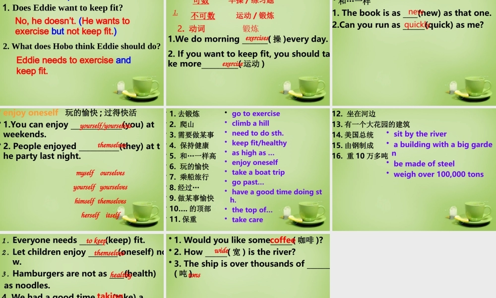 浙江师范大学附属中学八年级英语上册 Unit 3 A day out welcome to the Unit课件.ppt