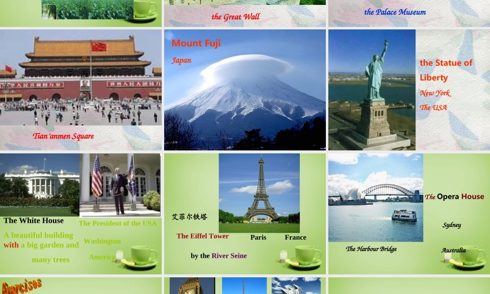 浙江师范大学附属中学八年级英语上册 Unit 3 A day out（第1课时）课件.ppt