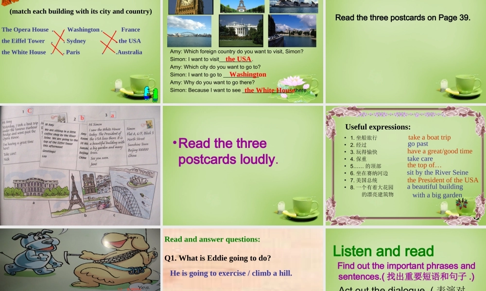 浙江师范大学附属中学八年级英语上册 Unit 3 A day out（第1课时）课件.ppt