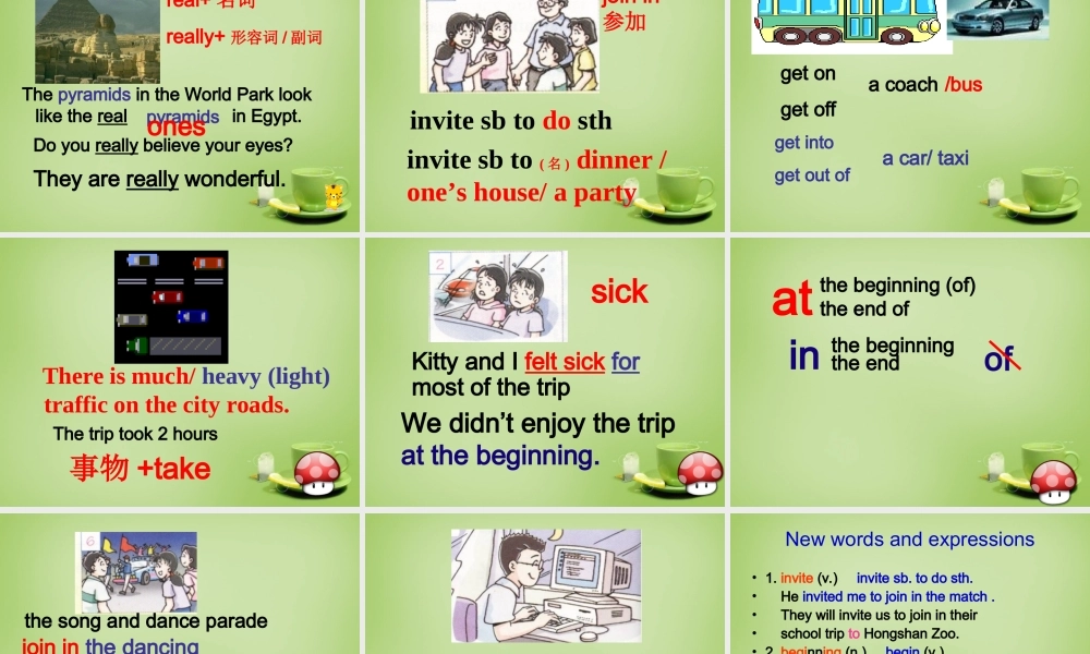 浙江师范大学附属中学八年级英语上册 Unit 3 A day out（第3课时）课件.ppt